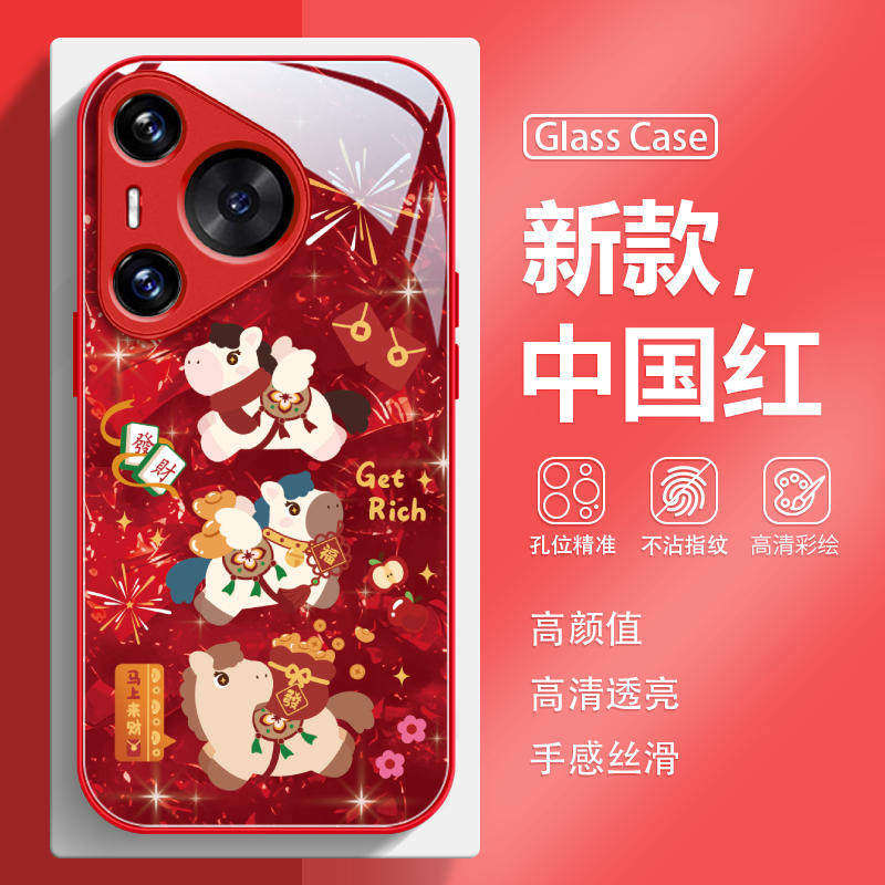 马上发财适用华为mate80pro手机保护壳荣耀500新年p80红色70/60马年nova15本命年14/13高级感400新款magic8玻