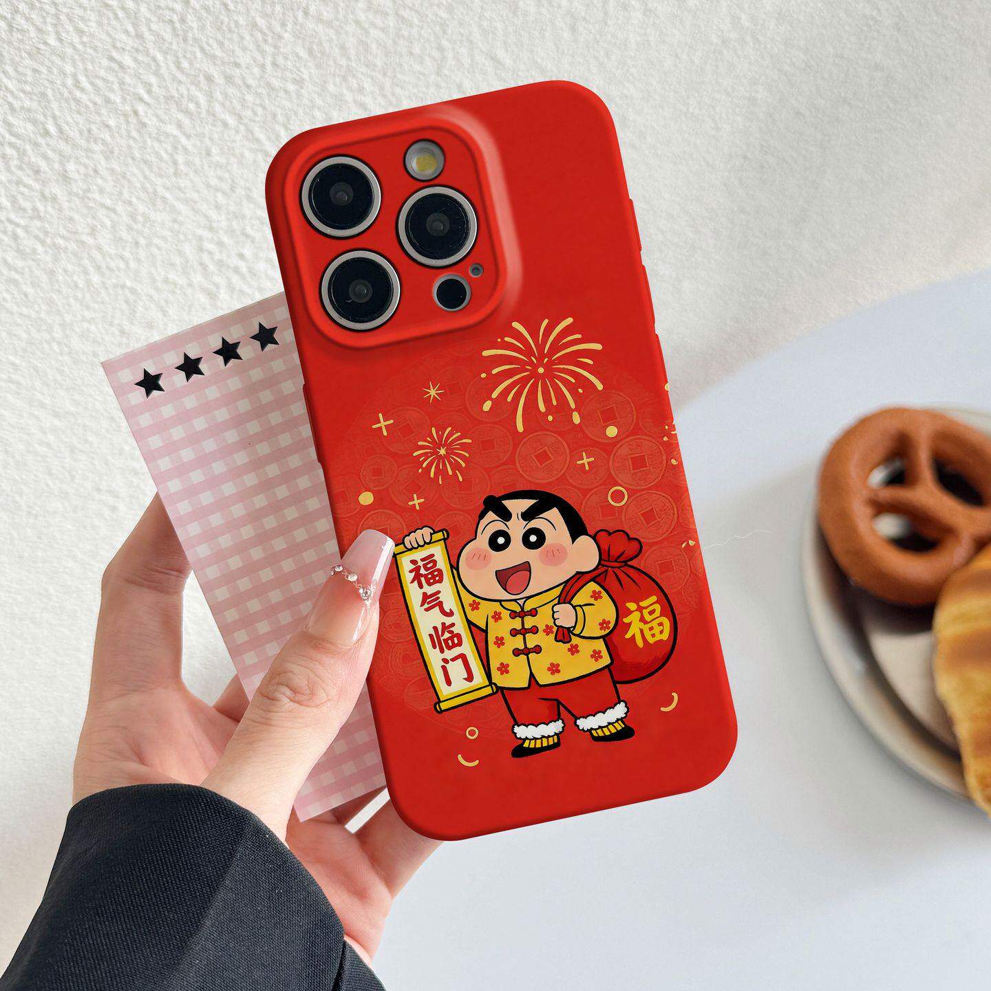 小新送福适用苹果iPhone17华为Pura80小米oppo红米vivo荣耀一加手机壳16Promax马年15春节14新年13女12男11潮