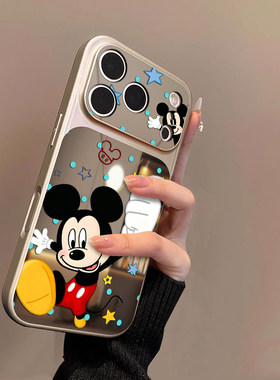 米奇适用苹果17promax手机壳iPhone16pro新款16plus蓝色贝壳纹15大视窗套硅胶14防摔13女全包air秒变17高级
