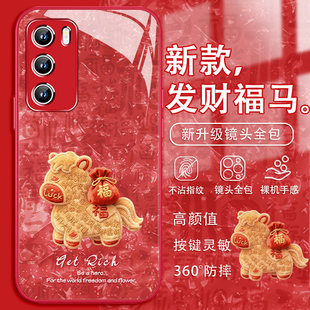 毛绒福马适用小米17promax手机保护壳马年大吉15高级感14ultra好运13红色12本命年11新年款红米k90玻璃note15