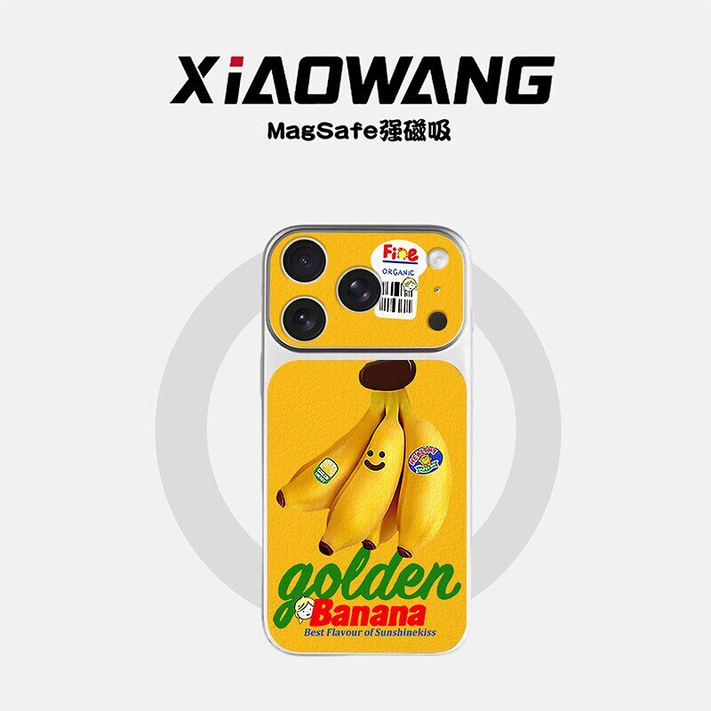 创意香蕉磁吸适用iPhone1
