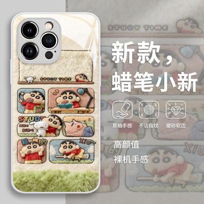 毛绒蜡笔小新手机壳华为p