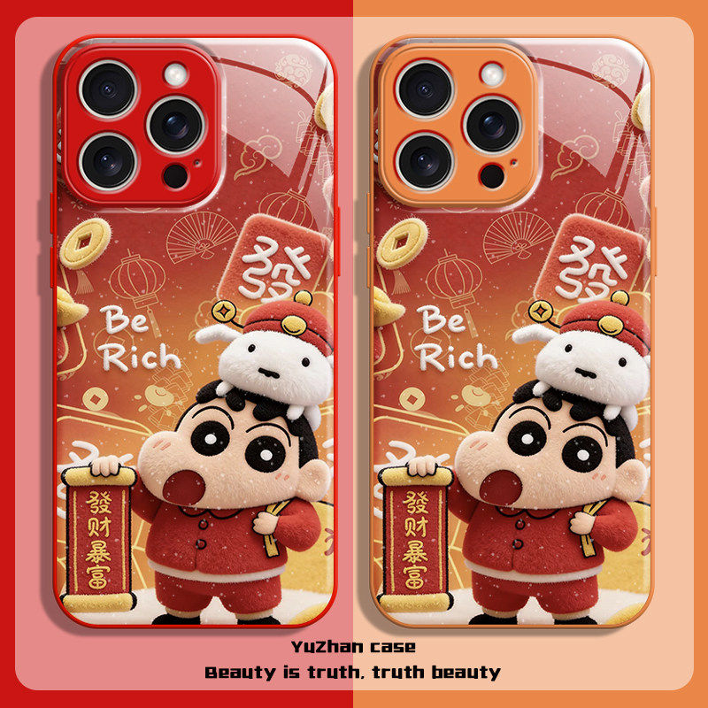 新年小新适用苹果17ProMax手机保护壳iPhone16Pro喜庆15Plus可爱卡通14高级感13过年air新款水凝壳保护套蜡笔,3C数码配件,手机保护套/壳,淘宝优惠券,粉丝福利购,淘宝优惠卷
