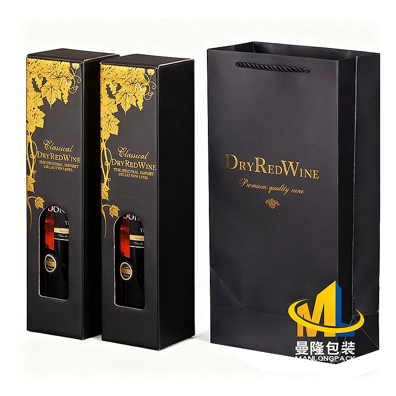 新款单双支红酒礼盒手提袋套装葡萄酒包装盒定制红酒袋子纸盒包装