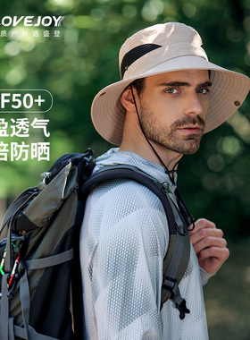 夏季帽子男户外登山徒步旅游防晒遮阳大帽檐西部牛仔渔夫太阳帽女