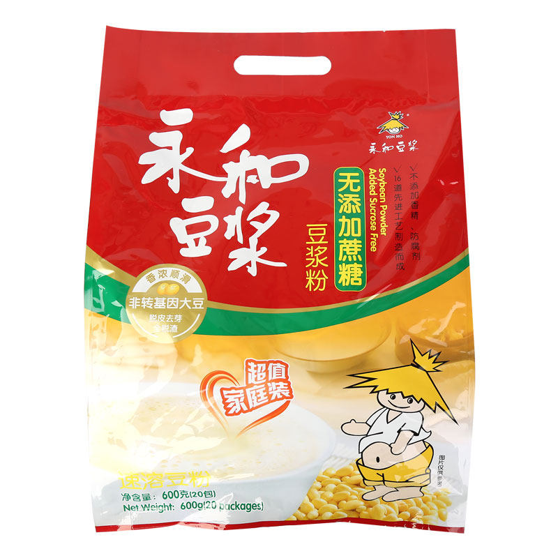 永和豆漿無添加蔗糖豆漿粉600克/袋在類目 咖啡/麥片/衝飲, 藕粉/麥片/衝飲品, 豆漿中 - 來自Buy2taobao.com提供專業的淘寶代購服務