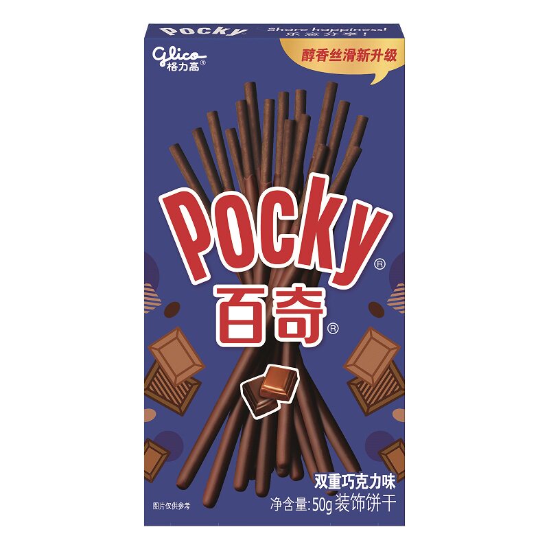 Glico Pocky decorate biscuit Double Chocolate  50g/ boxin the Snacks/Nuts/Specialty , Chocolate , Chocolate biscuits  category - from Buy2taobao.com to provide professional Taobao agent buy service