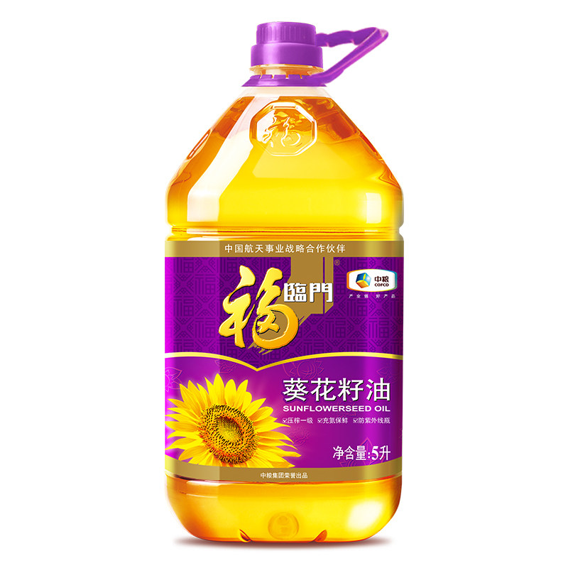 Fortune Press Sunflower oil 5 liters/Barrelin the Agri rice/Dried foods/Condiment , Cooking oil/Flavored oil , Sunflower oil  category - from Buy2taobao.com to provide professional Taobao agent buy service