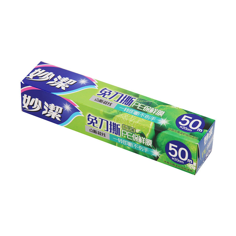 妙洁 食品用PE保鲜膜M160DS 20cm*50m/个|msdalam kategori pinggan mangkuk, pinggan mangkuk pakai buang, berpaut filem - dari Buy2taobao.com untuk memberikan perkhidmatan ejen Taobao profesional membeli