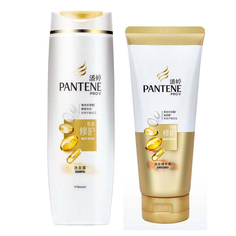 Pantene Lotion Repair Wash and care suit 400ml shampoo+ 200ml hair conditionerin the Care cleaners/Sanitary napkins/Paper/Aromatherapy , Shampoo bath/Personal cleanliness , Hair clean/Nurse/Modeling , Care packages  category - from Buy2taobao.com to provide professional Taobao agent buy service