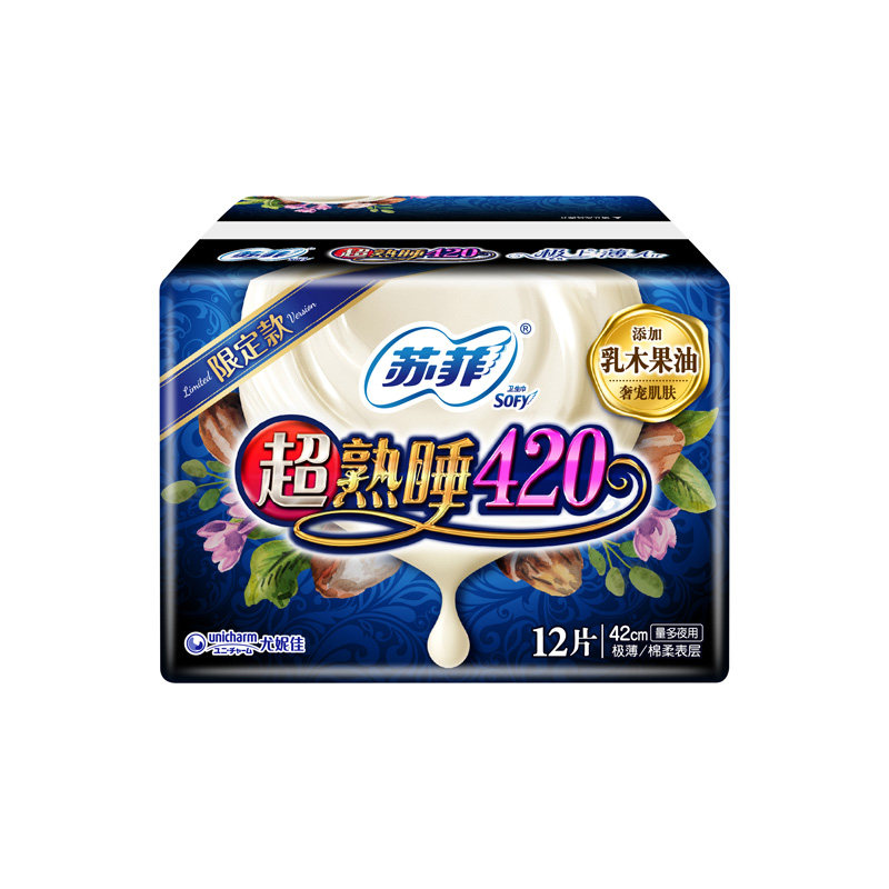 苏菲超熟睡420极薄夜用卫生巾(乳木果限定款) 12片/包