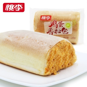 Булочки с персиками, сливами, яйцом и сосной 120г
