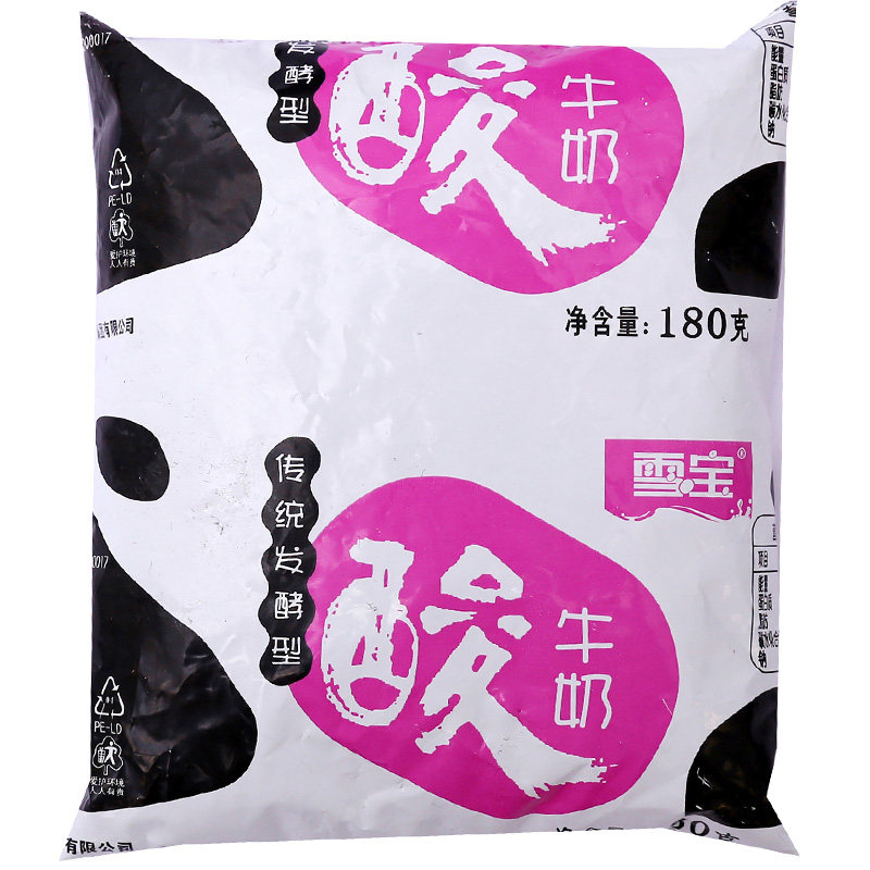 雪宝传统发酵型酸牛奶180g/袋