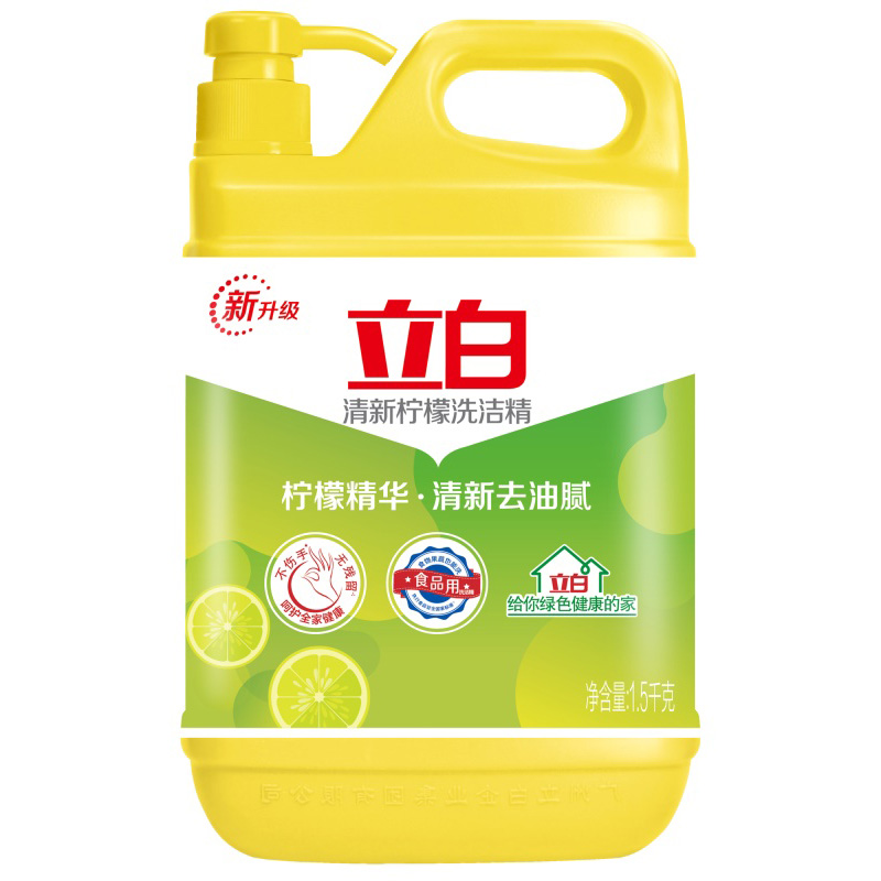 立白清新柠檬洗洁精1.5kg/瓶|ruв категории подгузник/шампунь/вскармливать/тележка кроватью, чистящие жидкости/прачечная жидкость/смягчитель, рожок жидкость для чистки овощей и фруктов - от Buy2taobao.com для оказания профессиональной услуги покупки агента Taobao