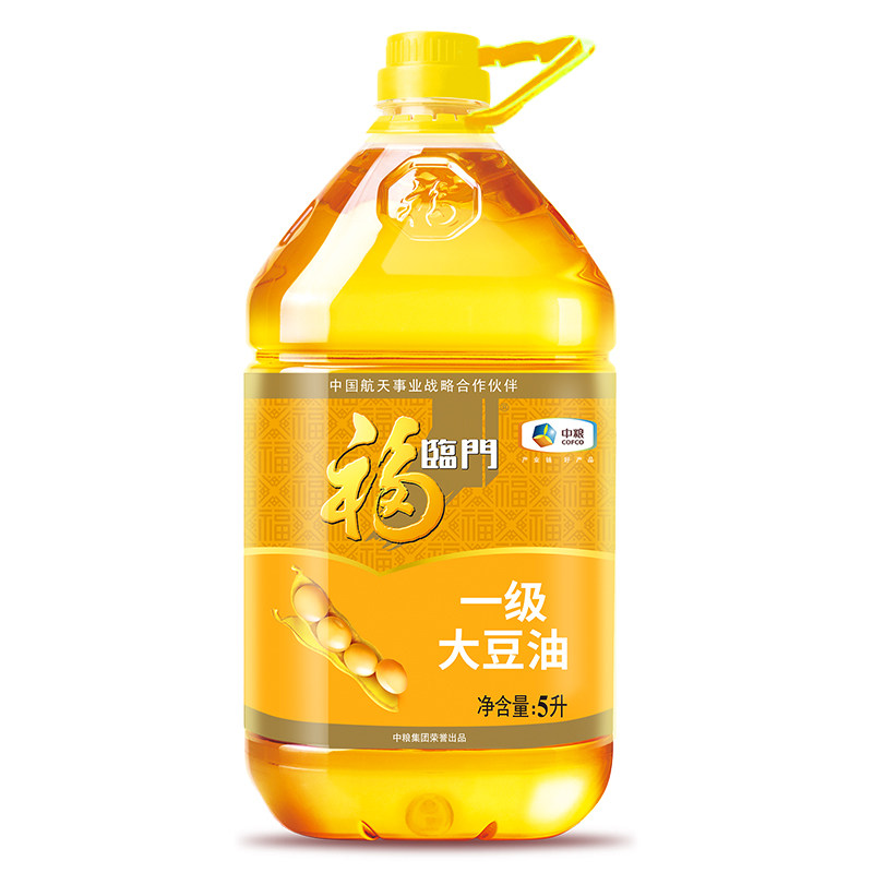 Fortune Soybean oil 5 liters/Barrelin the Agri rice/Dried foods/Condiment , Cooking oil/Flavored oil , Soybean oil  category - from Buy2taobao.com to provide professional Taobao agent buy service