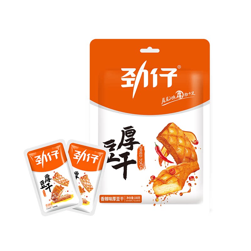 Jin Zi thick Dried tofu(spicy) 108 gram/bagin the Snacks/Nuts/Specialty , Dougan products/Dry vegetables , One thousand  category - from Buy2taobao.com to provide professional Taobao agent buy service