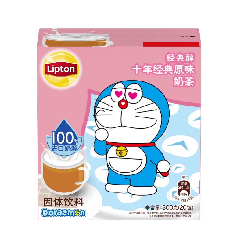 立顿经典醇十年经典原味奶茶300g（15g*20）/盒|ruв категории кофе/хлопья/напиток, арроурут/хлопья/Чонг напитки, чай с молоком, арестовало чай с молоком - от Buy2taobao.com для оказания профессиональной услуги покупки агента Taobao