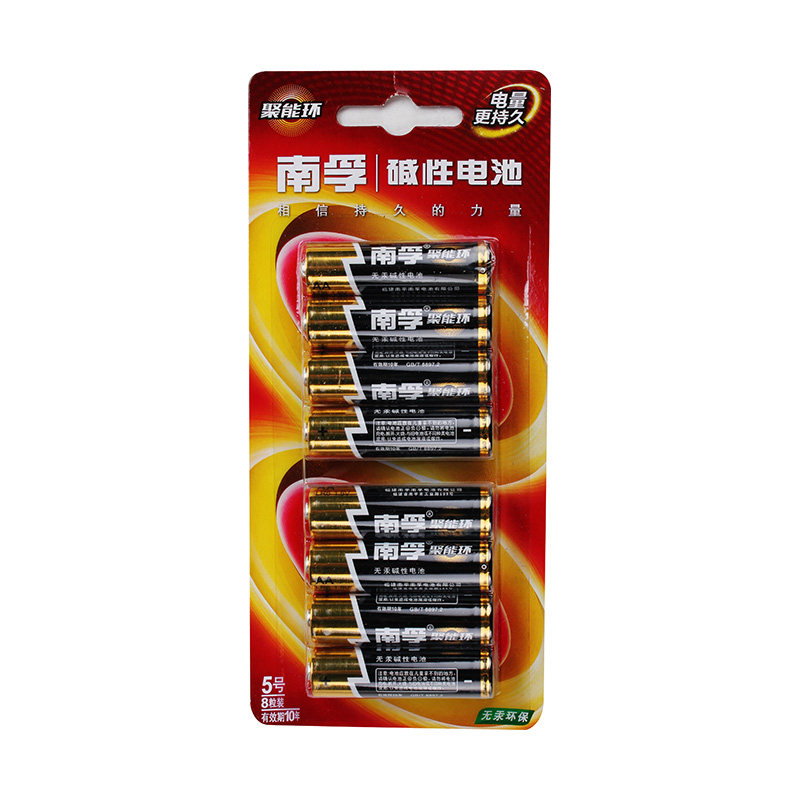 南孚堿性電池5號8粒裝LR6-8B/1.5V在類目 3C數碼配件, 乾電池/充電電池/套裝, 通用電池充電套裝中 - 來自Buy2taobao.com提供專業的淘寶代購服務