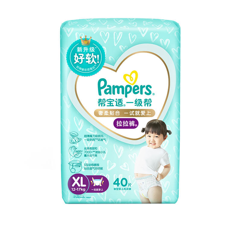 幫寶適壹級幫拉拉褲大包裝加大40片/包 適用12-17kg在類目 嬰童尿褲, 拉拉褲中 - 來自Buy2taobao.com提供專業的淘寶代購服務