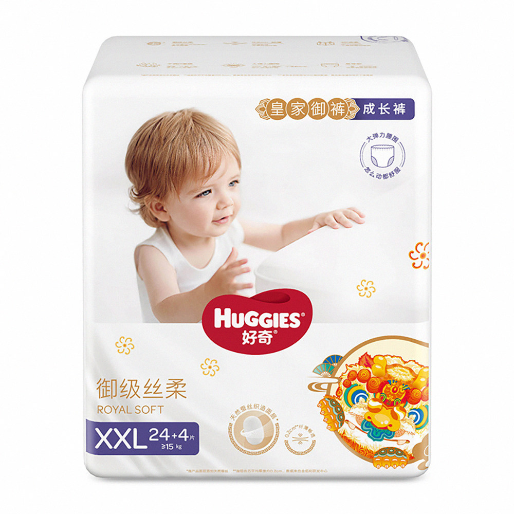 好奇皇家御裤麒麟裤成长裤XXL24片怎么样,好用不?