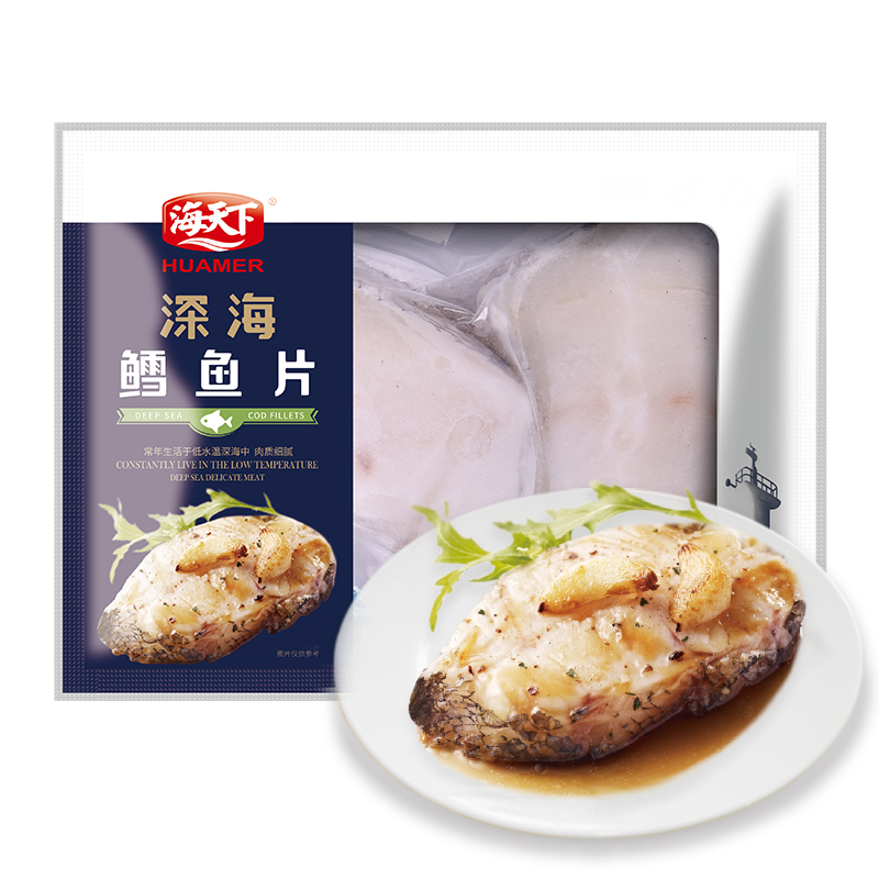 （冷冻）海天下深海鳕鱼片 300克/包|msdalam kategori daging perikanan/Buah-buahan segar dan sayur-sayuran/dimasak, makanan laut/produk akuatik/produk, Fish Seafood, Cod - dari Buy2taobao.com untuk memberikan perkhidmatan ejen Taobao profesional membeli