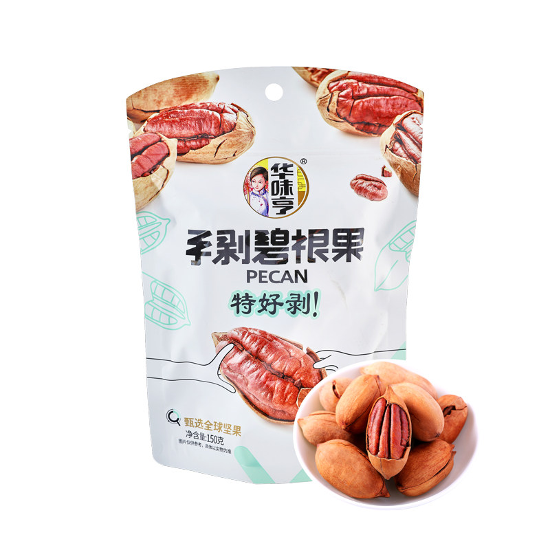 华味亨手剥碧根果 150克/袋|ruв категории закуски/орехи/специальность, ореховый/орехи/жареные семечки, долговечность фрукты/Би корневой фрукты - от Buy2taobao.com для оказания профессиональной услуги покупки агента Taobao