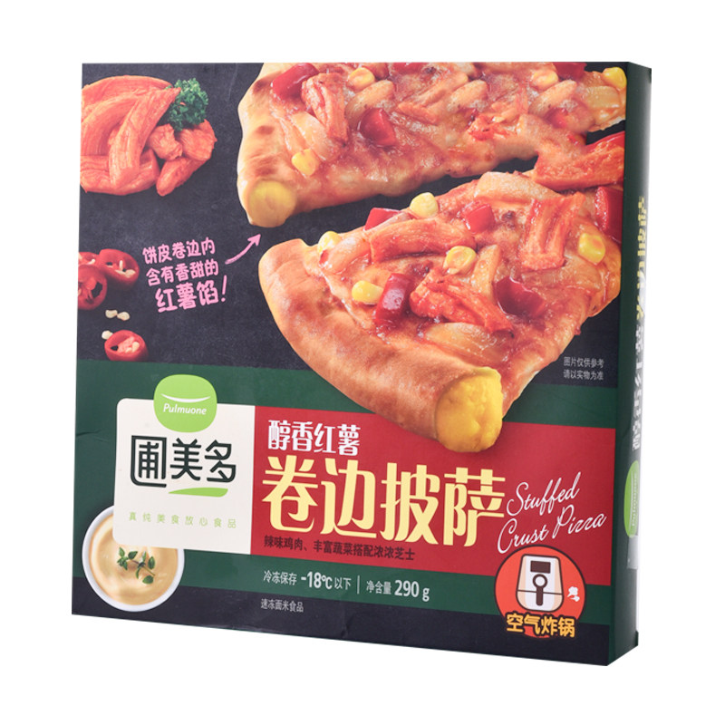 圃美多醇香红薯卷边披萨290克/盒属于什么档次？