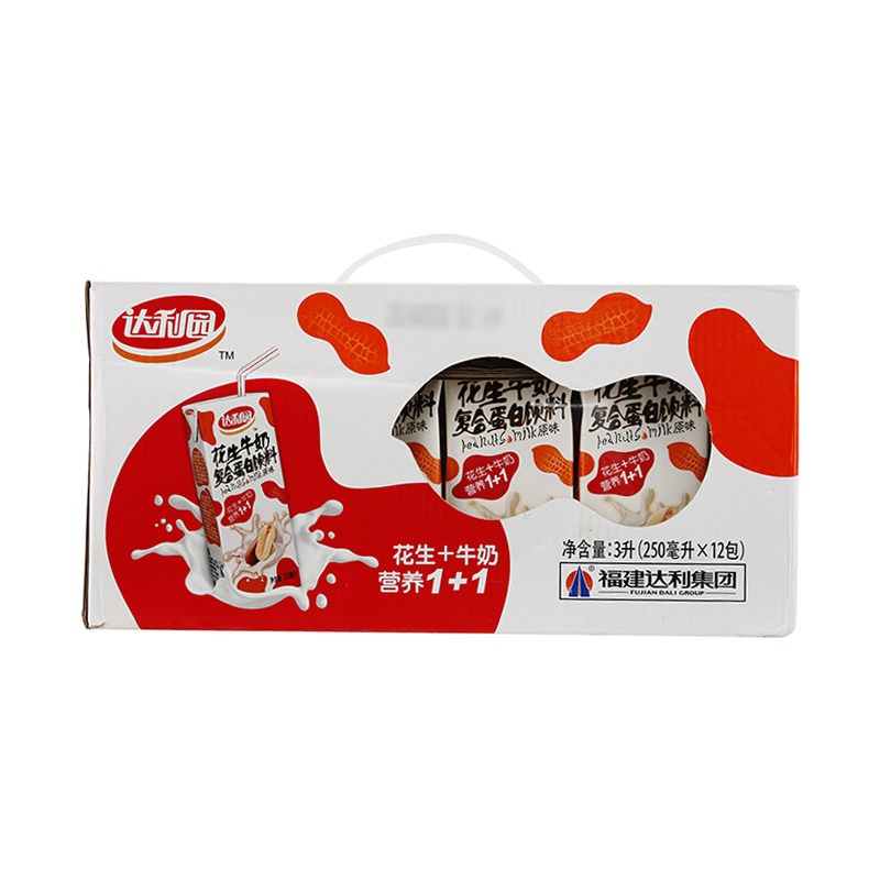 Daly Park Peanut milk reunite with Protein beverage Original flavor) 250ml*12 box/Boxin the Coffee/Oatmeal/Chongyin , Beverages , Soy milk/Soybean Milk/Plant protein Drinks category - from Buy2taobao.com to provide professional Taobao agent buy service