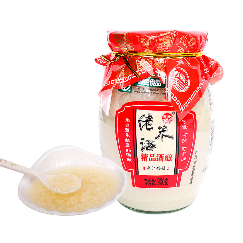 Xiaowei Lao Rice Wine 900gin the Agri rice/Dried foods/Condiment , Condiment/Jam/Salad , Seasoning , Sauce category - from Buy2taobao.com to provide professional Taobao agent buy service