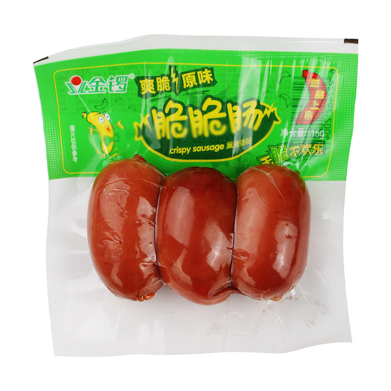 金锣脆脆肠脆爽原味