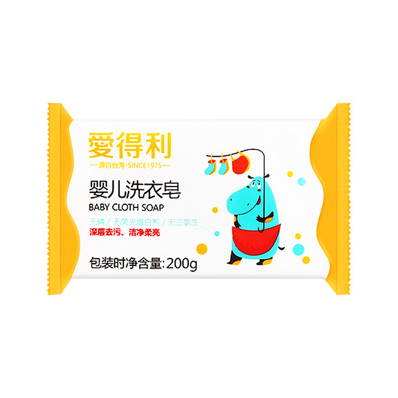 爱得利婴儿洗衣皂200g BA-309|ruв категории подгузник/шампунь/вскармливать/тележка кроватью, чистящие жидкости/прачечная жидкость/смягчитель, Ребенок хозяйственного мыла - от Buy2taobao.com для оказания профессиональной услуги покупки агента Taobao