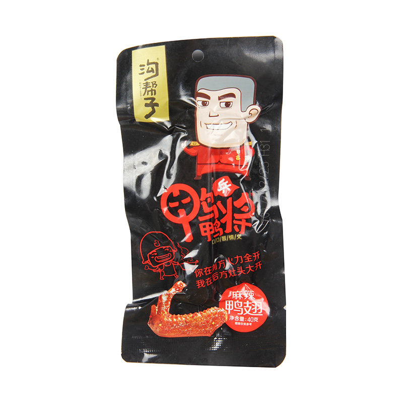 Goubangzi Spicy and spicy Duck wings 40G/ bagin the Aquatic meat/Fresh fruits and vegetables/Cooked , Cooked/Cold dish/Private Kitchen , Roast duck/Duck  category - from Buy2taobao.com to provide professional Taobao agent buy service