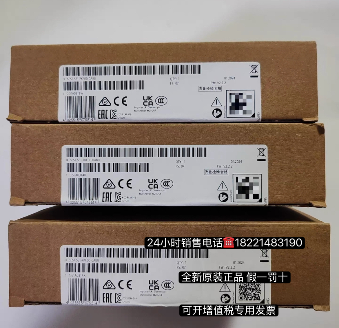 6ES7531-7KF00-0AB0 S7-1500 AI 8模拟量输入6ES7 531-7KF00-OABO