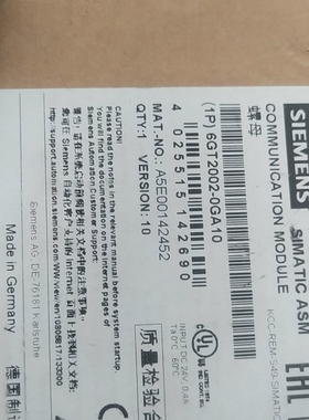 正品西门子6GT2002-0GA10/MOBY 通信模块 ASM475/6GT2002-OGA1O