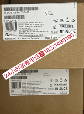6GK5205-3BF00-2AB2西门子6GK52053BF002AB2可管理层面2 IE交换机