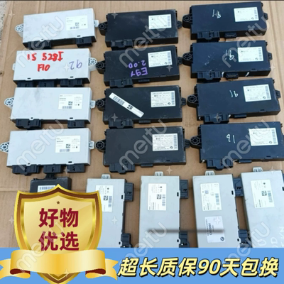 适用宝马5系gt67系X3X4Cas4模块F18F02F25F26Cas着车防盗点火电脑