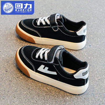 休闲儿童帆布鞋回力春秋