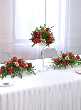 仿真花餐桌花摆花宴会餐桌花装饰