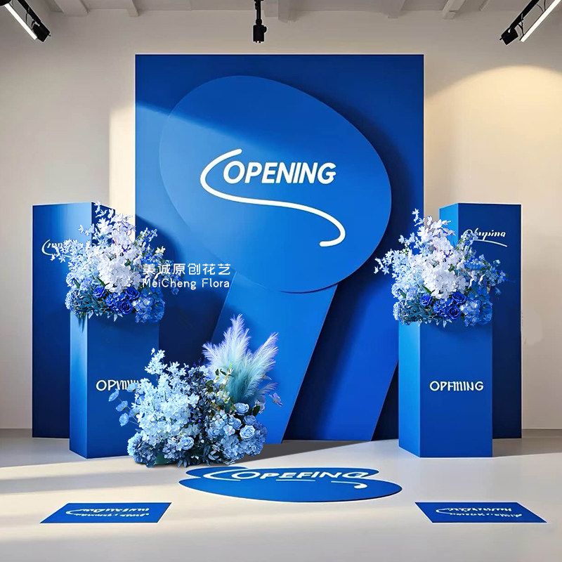 蓝色立柱花球花艺路引年会周年庆典装饰花开业活动布置仿真花摆设