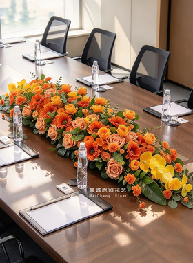 会议桌摆花橙黄仿真向日葵桌花