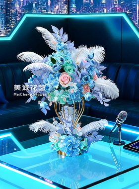 ktv摆台花桌面装饰电镀铁艺桌花