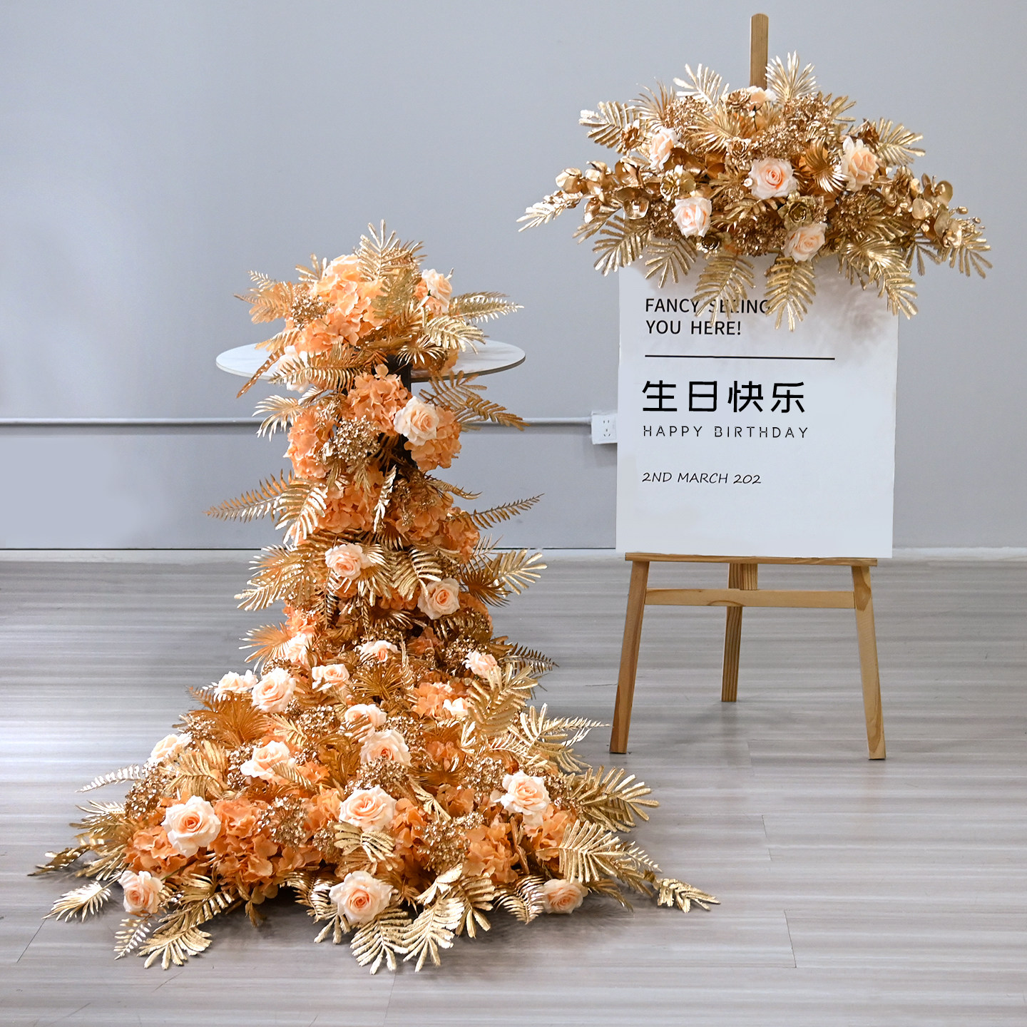 金色生日氛围感布置仿真花假花摆设包厢瀑布桌花摆件水牌花艺花排