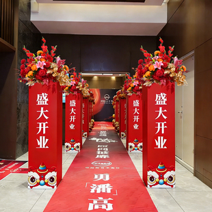 剪彩立柱花球仿真花楼盘交付开业周年庆典假花布置店铺门口装饰花