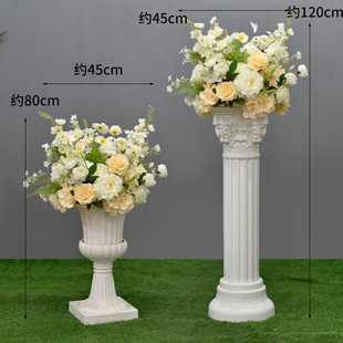 婚庆道具罗马花柱花盆落地路引花球车展橱窗装饰假花摆设花艺摆件