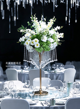 婚礼酒店宴会水晶桌花仿真花