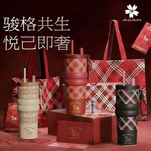 三鑫优品马年新年礼物2026本命年红色保温杯陶瓷内胆高颜值水杯子