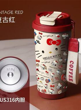 可爱hellokitty316不锈钢保温咖啡杯便携男女新款高级感吸管水杯