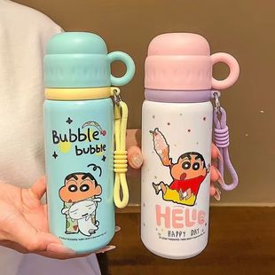 高颜值水杯带提绳不锈钢杯子水壶生日礼物 蜡笔小新保温杯2025新款