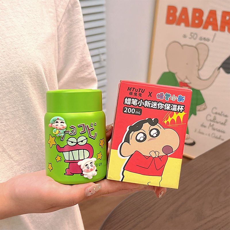 蜡笔小新保温杯女2025新款高颜值不锈钢保冰杯子便携迷你水杯学生