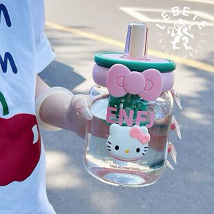 HelloKitty玻璃水杯带吸管女生高颜值办公室茶水分离泡茶杯耐高温